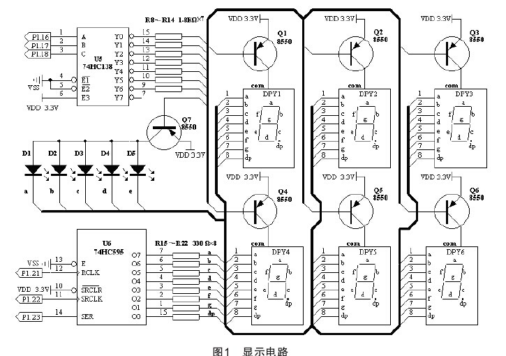 变压器绕线机,绕线机