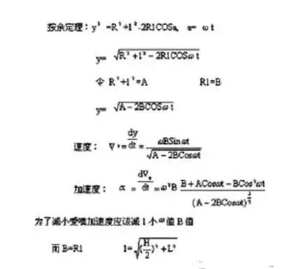 环形变压器绕线机3